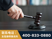 徐州-“易通贷平台”非法吸收公众存款案-郑祥律师
