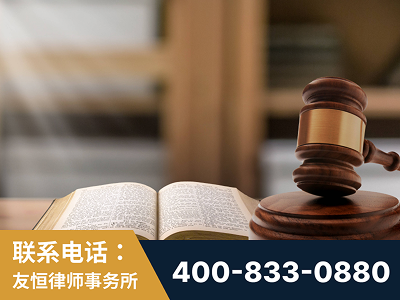 徐州-刑事律师