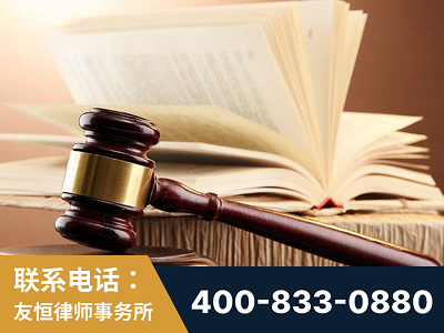 徐州-杨凌波律师