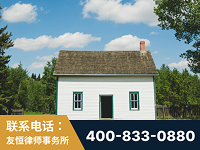 徐州-外籍继承人推翻八份遗嘱案-杨凌波律师